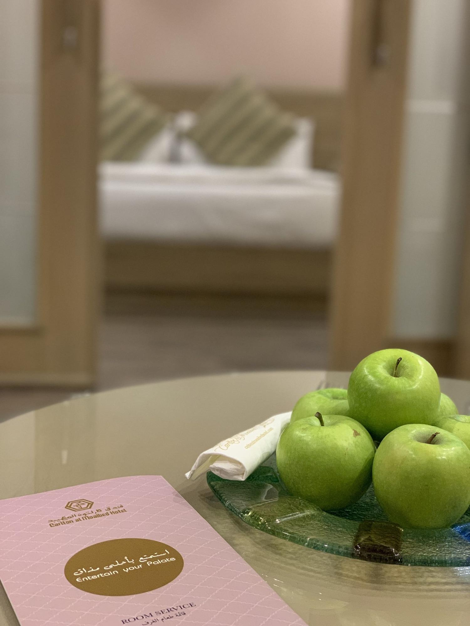 Hotel Carlton Al Moaibed Dammam