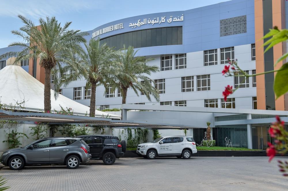 Carlton Al Moaibed 5* Dammam