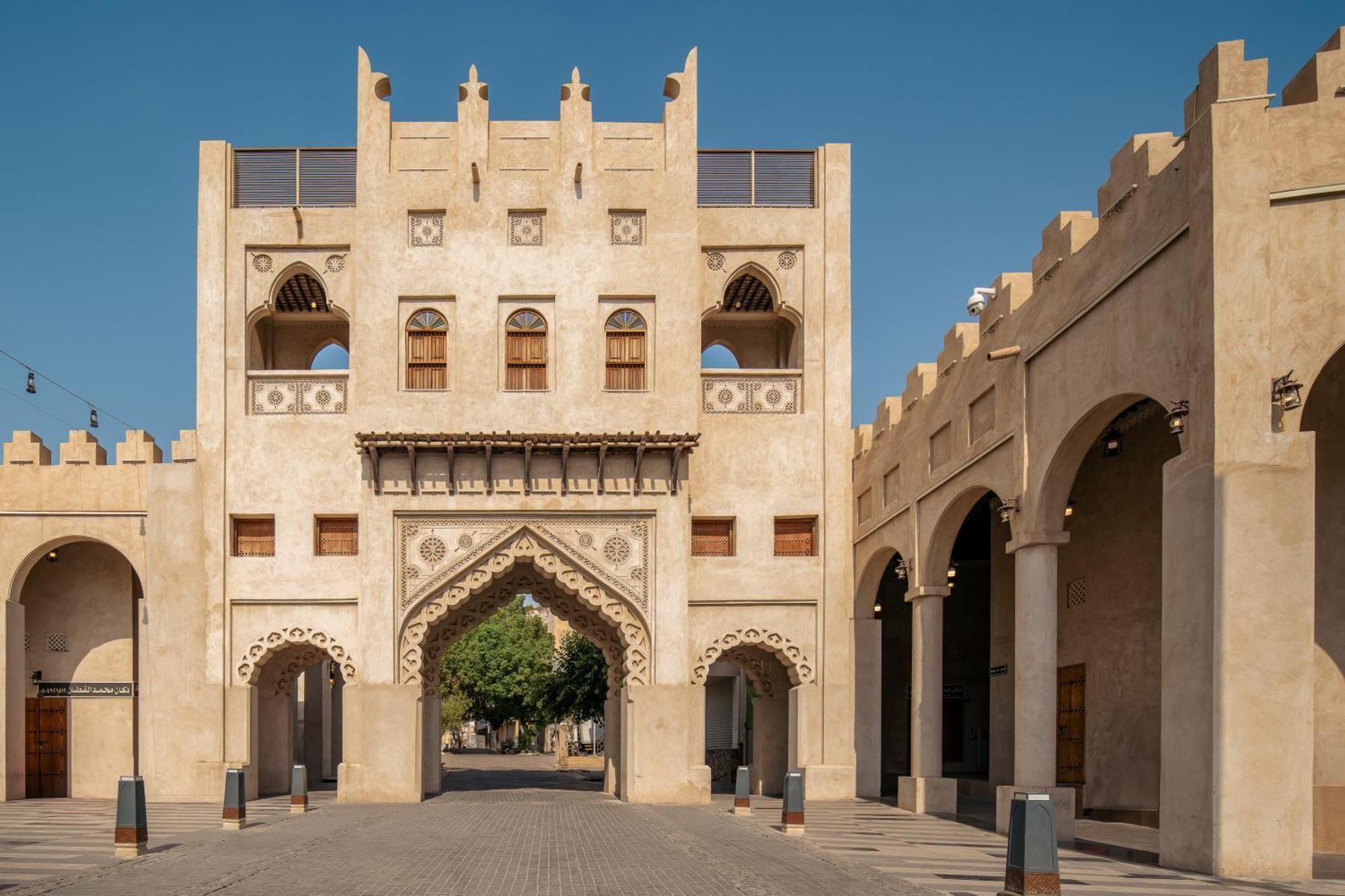 Carlton Al Moaibed Hotel Dammam