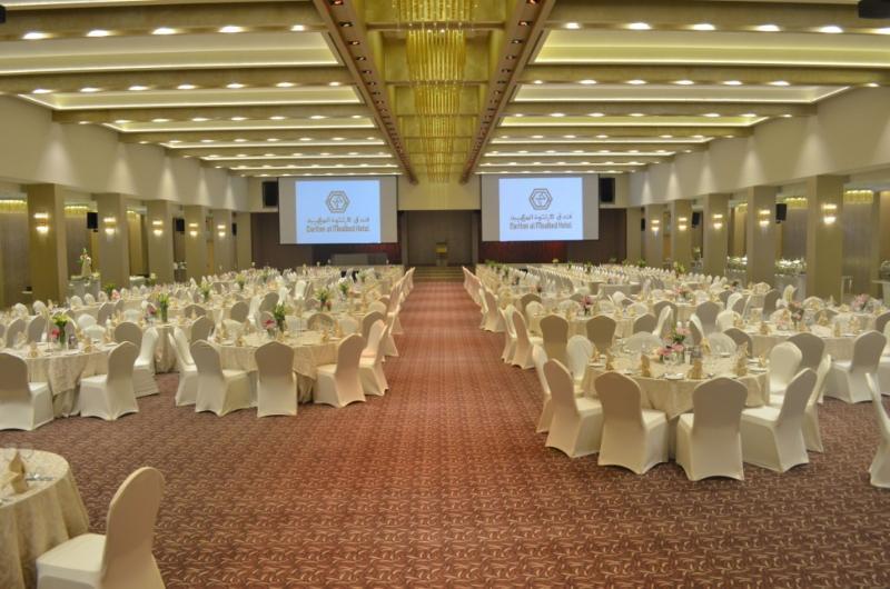 Hotel Carlton Al Moaibed Dammam