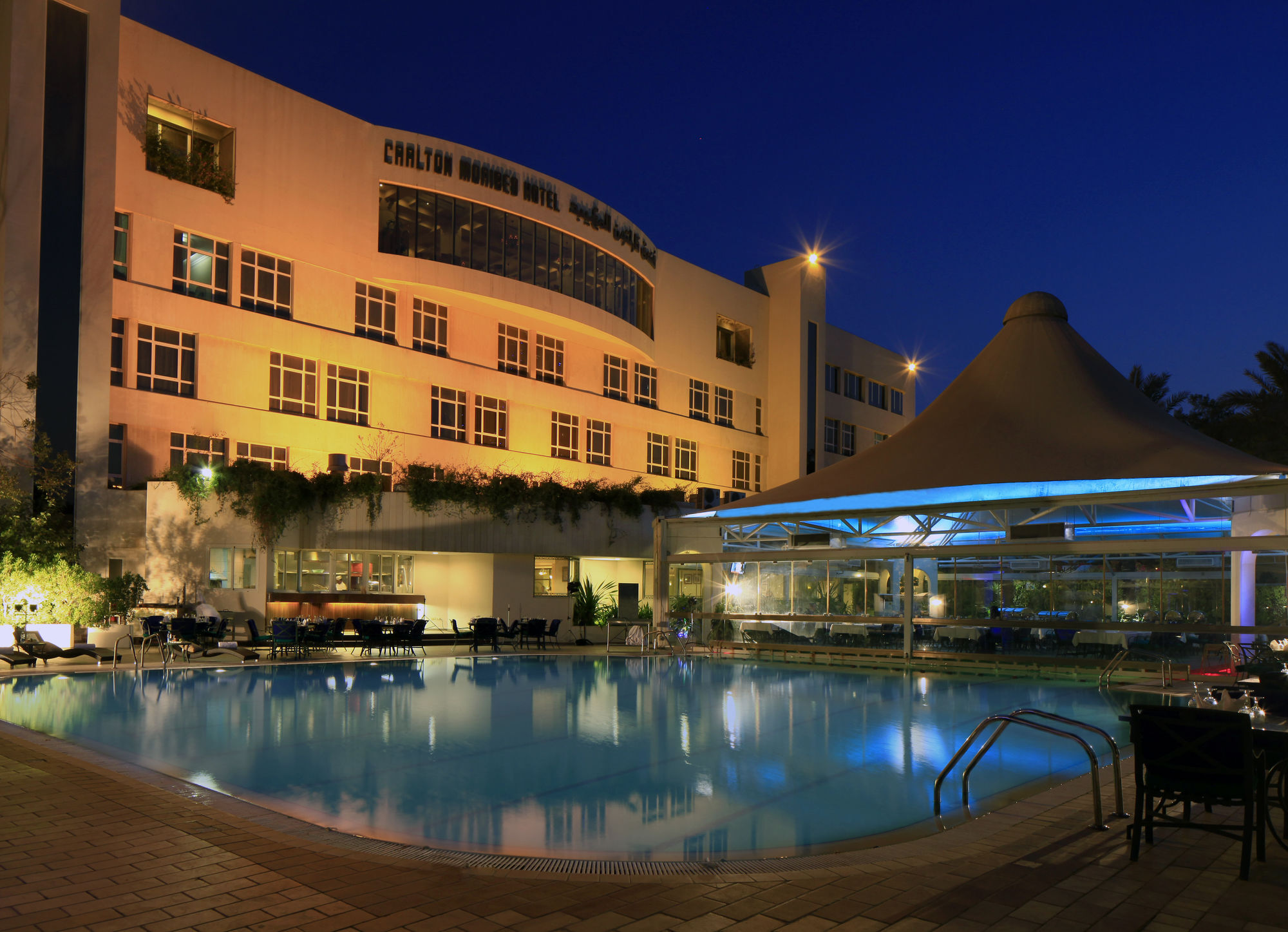 Carlton Al Moaibed Hotel Dammam